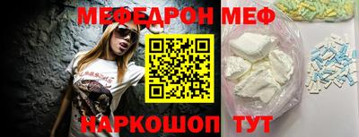 гидра Коммунар
