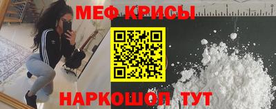 скорость mdpv Конаково