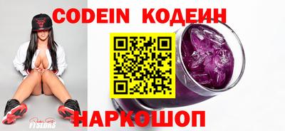 скорость mdpv Конаково