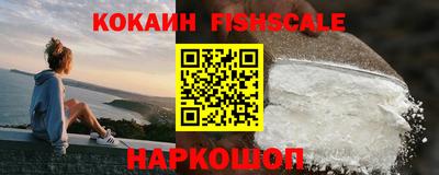 скорость mdpv Конаково