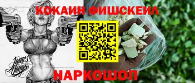 скорость mdpv Конаково
