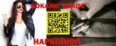 скорость mdpv Конаково