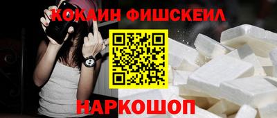 скорость mdpv Конаково