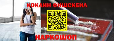 скорость mdpv Конаково