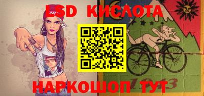 скорость mdpv Конаково