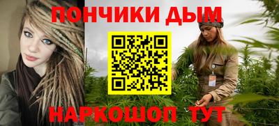 гидра Коммунар