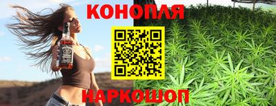 скорость mdpv Конаково