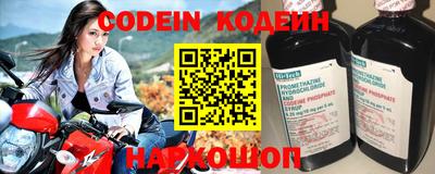 каннабис Комсомольск-на-Амуре