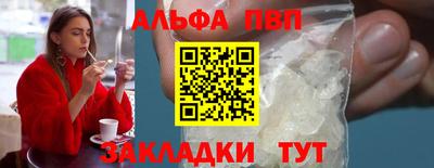 скорость mdpv Конаково
