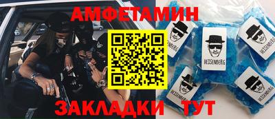 скорость mdpv Конаково