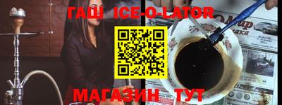 скорость mdpv Конаково