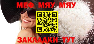 скорость mdpv Конаково