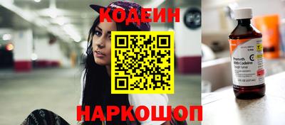 скорость mdpv Конаково
